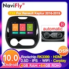 Автомагнитола 4G, IPS DSP, Android 10, GPS-навигация для Renault Captur 2016, 2018, 2019, мультимедиа, GPS, BT, DVR, камера, carplay