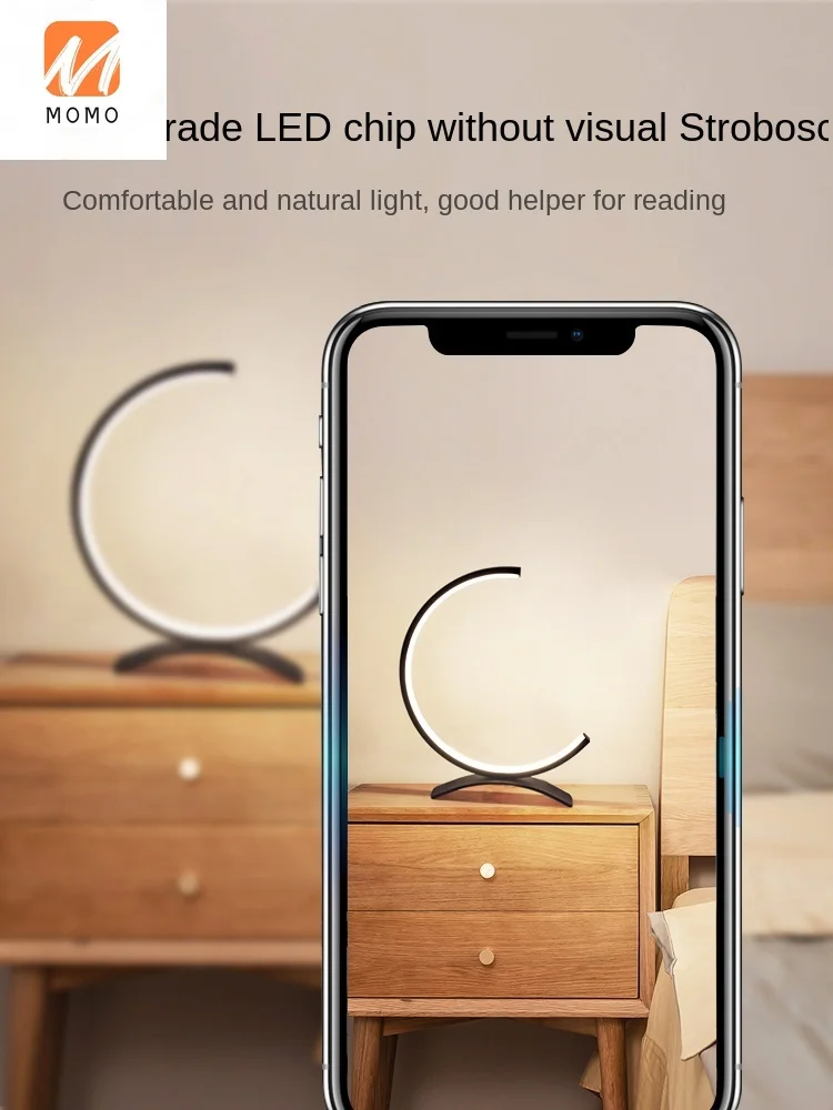 

Table Lamp Bedside Lamp Bedroom Nordic tagram Style Simple Modern Cozy and Romantic Led Reading Adjustable