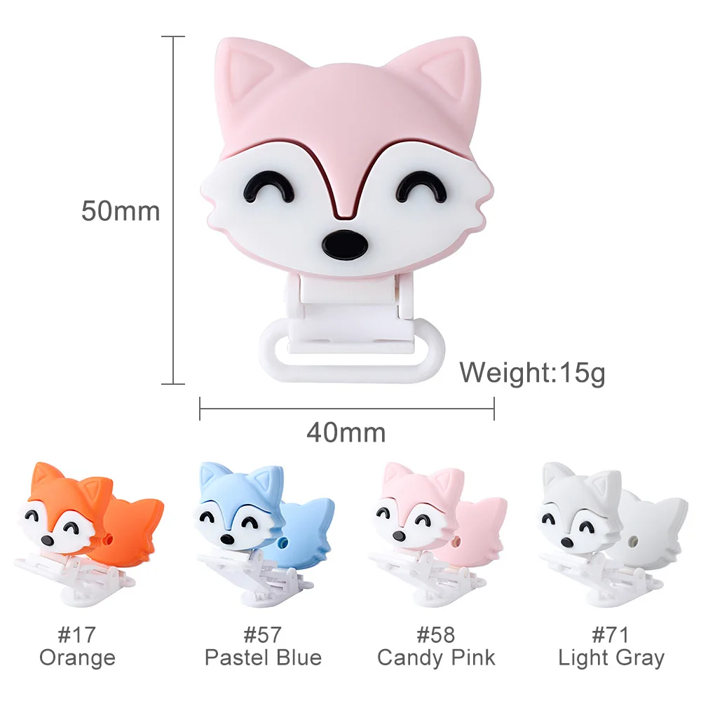 Keep & расти 1 ПК лисы силиконовая детская пустышка на цепочке с прищепкой зажимы