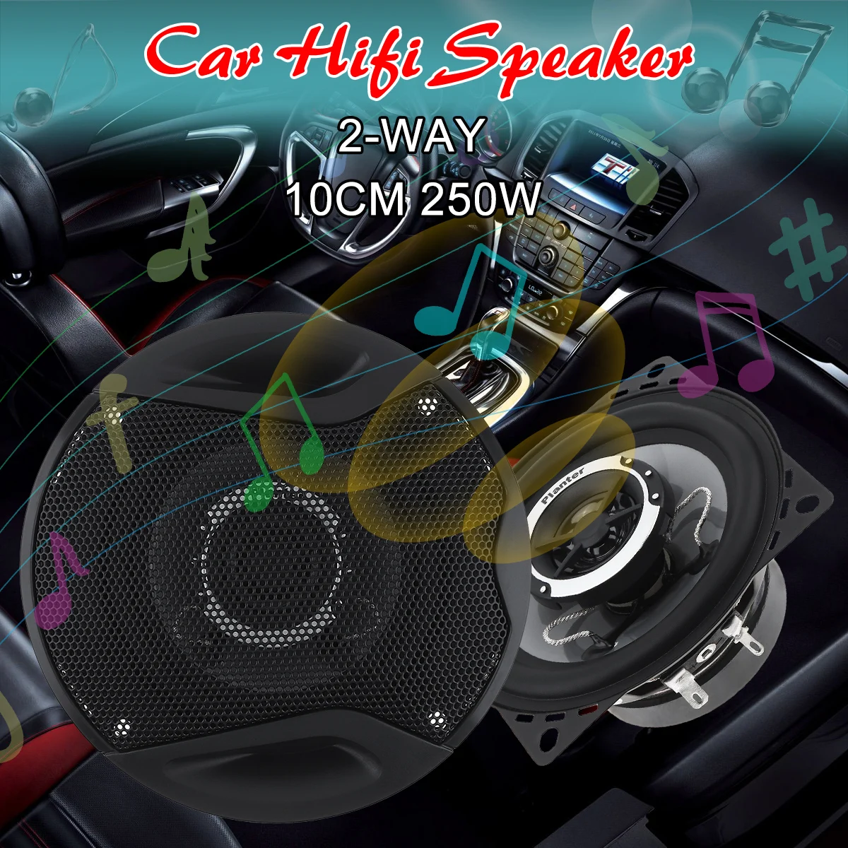 2 шт./лот 4 дюйма 10 см 150W двойного конуса автомобильный коаксиальный динамик Рог