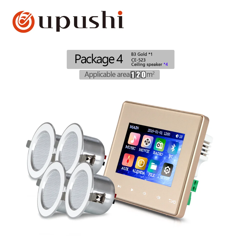 Package 4 Bluetooth, встроенный в стену приемник 2,8 дюймов в стене aduio усилитель с 3 дюймов водонепроницаемый потолочный громкоговоритель для ванной комнаты звуковая система - Цвет: Package 4