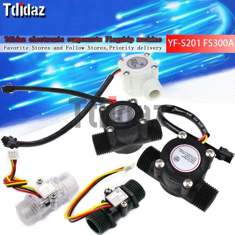 

YF-S201 water flow sensor 4/6 points G1/2/3/4 interface FS300A water dispenser Hall flowmeter