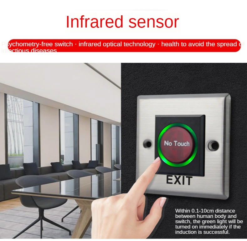 remote control smart ir sensor push buttons no touch infrared door exit push release button switch for access control system free global shipping