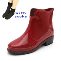 rainboots punk style ankle rain boots women non slip rain boots outdoor rubber water shoes casual flat heel round head boots