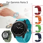 Ремешок силиконовый для Garmin Fenix 6 pro 5 plus, 22 мм