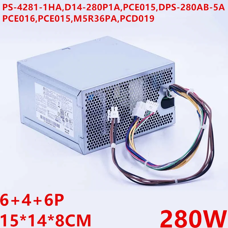Новый оригинальный блок питания для HP 600 680 800 880G2 280W Питание PS 4281 1HA D14 280P1A DPS 280AB 5 в B