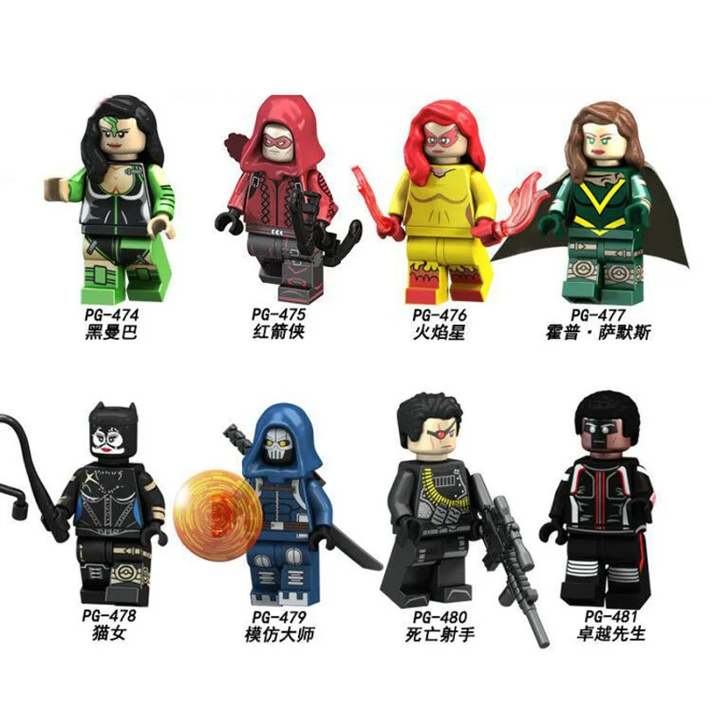8Pcs/Set PG8111 Building Blocks Super Heroes Black Vulcan Bat Robin Harley Quinn Ulysses Klaw Najia Corvues Glaive Kids Toys | Игрушки и