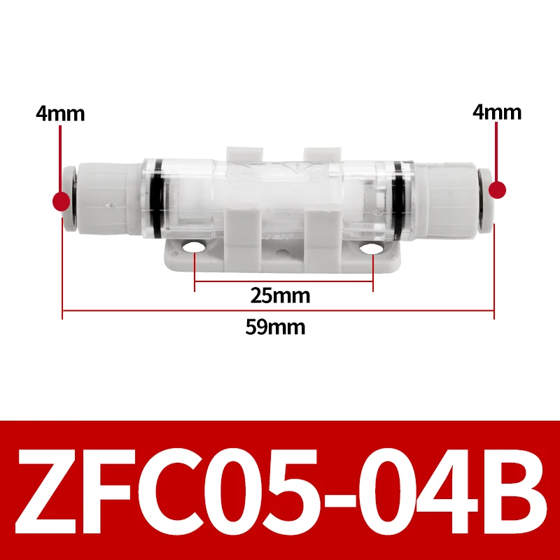 Пневматический фильтр