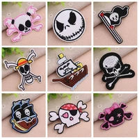 pack a set skull punk patches for clothing embroidery stripe badges sewing diy decoration clothes ironing patches appliques
