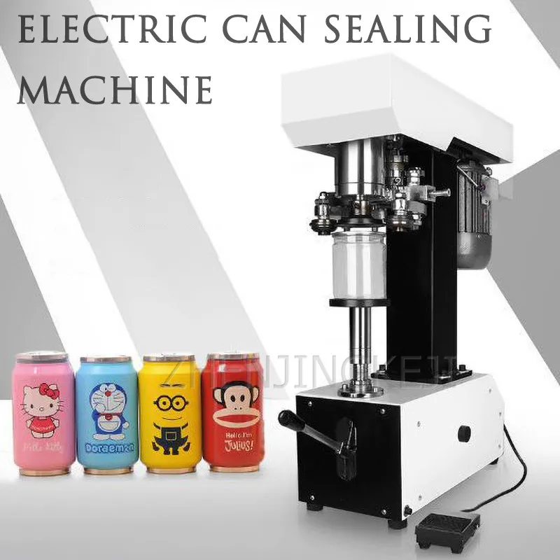 

220V/110V Commercial Sealer Small Seal Tank Machine Milk Tea Beer Drink Tank Economical Type Equipment Pure Copper Dual Motors