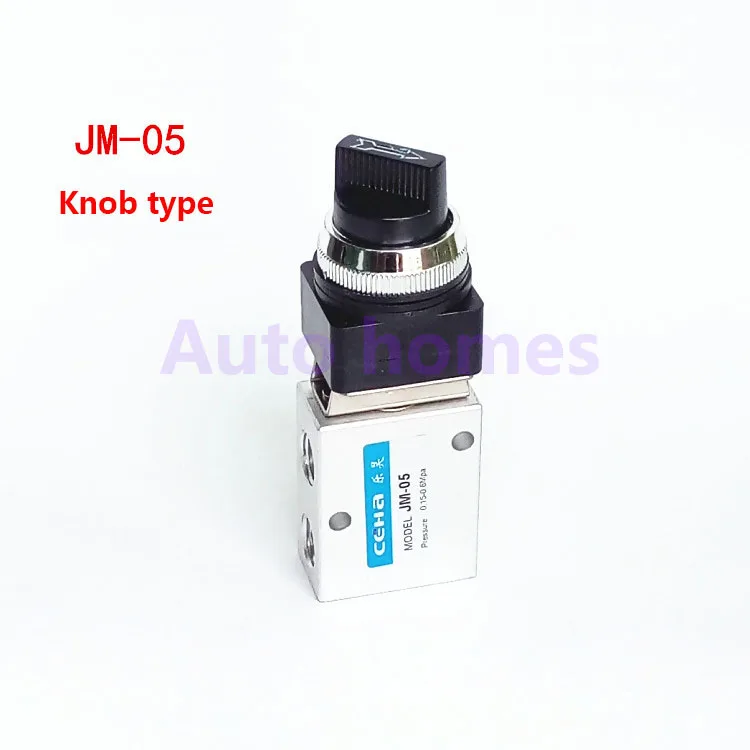 Вращающийся ручной пневматический клапан 3 направления 1/4 дюйма Φ/06/06A/07/07A ручная