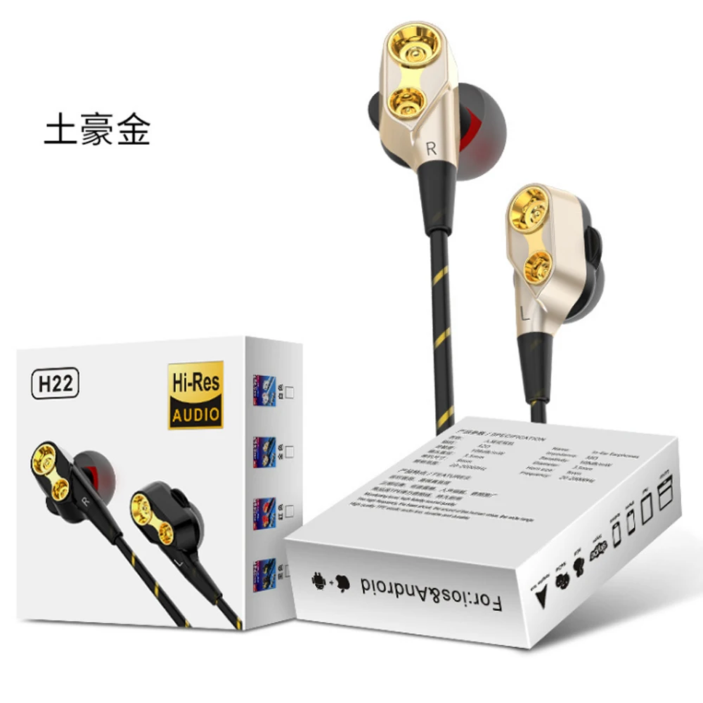 4 динамика, музыкальные наушники, сильные басы, стерео, Hi-Fi, двойной драйвер, спортивный наушник, 3,5 мм, проводная гарнитура, HIFI наушники с микрофоном
