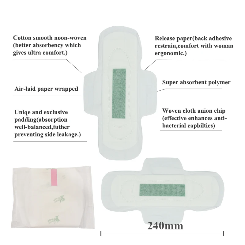 2-5 шт./упаковка гигиенические прокладки | Красота и здоровье