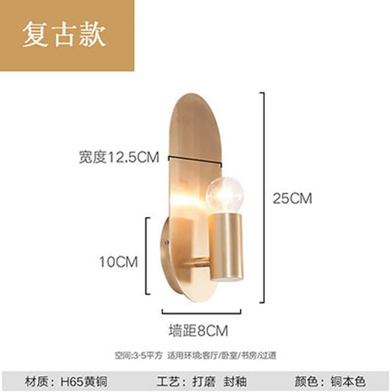 

Nordic Brass Wall Lamps Living Room Bedside Bedroom Copper Aisle Background Wall Sconces Lights Corridor Mirror Front Lighting