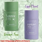 Маска-Палочка из зеленого чая для удаления акне, сужения черных точек, контроля жирности пор, увлажняющая отбеливающая маска для лица, уход за кожей