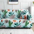 Эластичный чехол для мебели, чехол для 1234-местного дивана, для гостиной, кресла