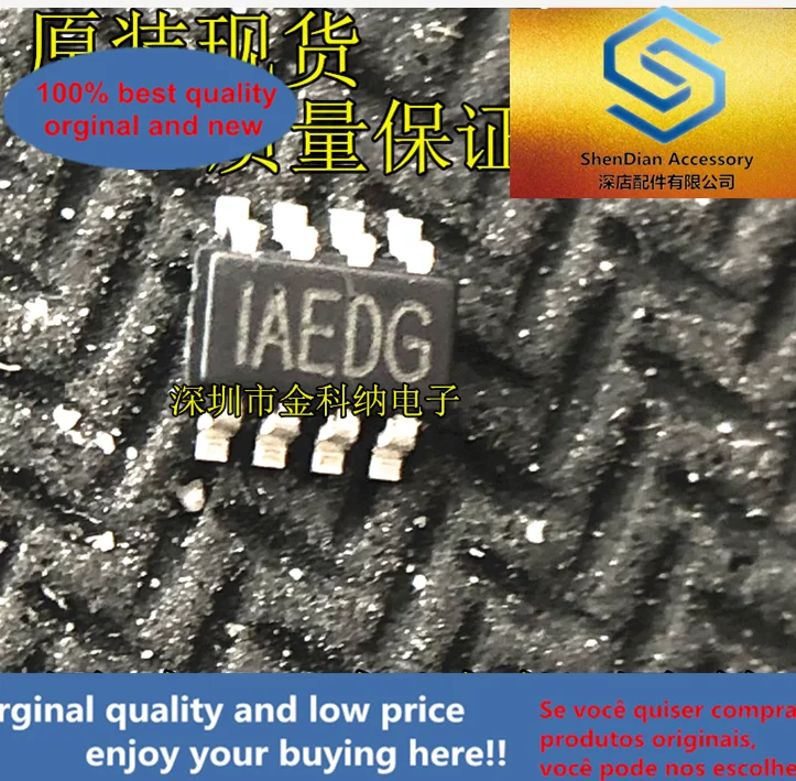 10 шт. только оригинальная новая электронная трафаретная печать IAED IAEDF J DC