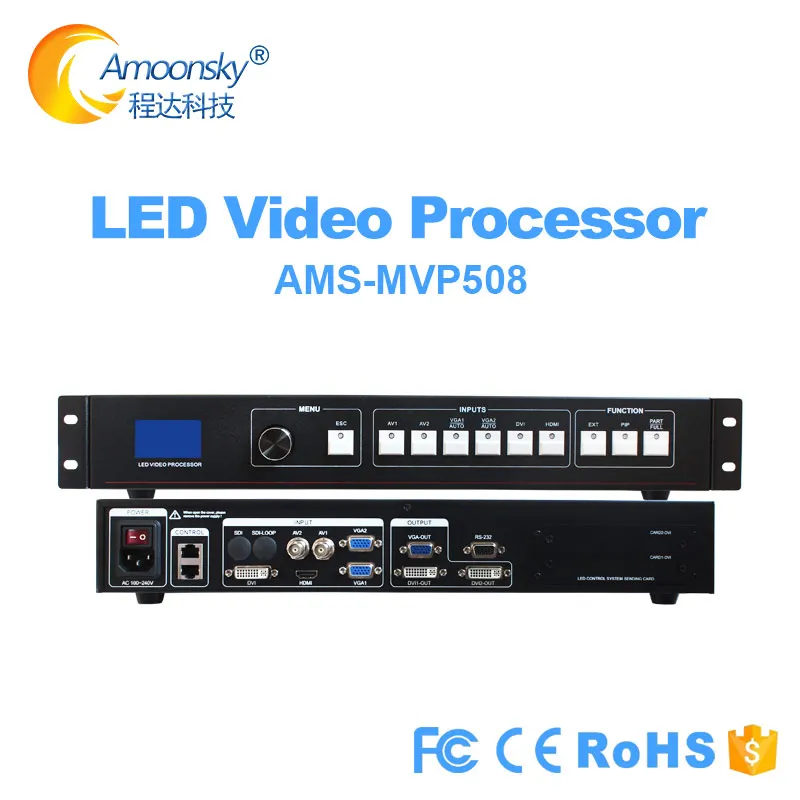 Полноцветный светодиодный настенный видеоконтроллер MVP508 видеопроцессор