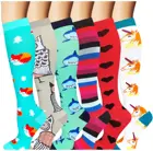 Чулки Компрессионные МужскиеЖенские, до колена, для бега, от варикозного расширения вен