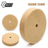 4 drill grinding wheel buffing wheel felt wool polishing pad abrasive disc for bench grinder rotary tool