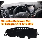 Нескользящий чехол для приборной панели автомобиля Changan CX70 2016-2019 из искусственной кожи, накладка от солнца, коврик для приборной панели, аксессуары