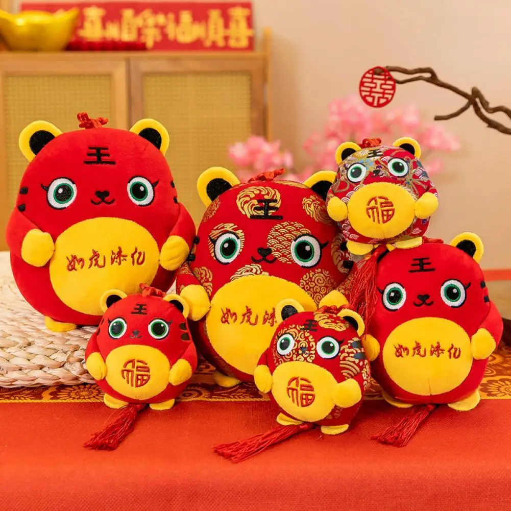 

Ball-Shaped Comfortable Chinese New Year Zodiac Tiger Doll for Gathering