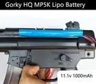 ZHENDUO открытый Jinming горький MP5 HQ MP5k Lipo Батарея аксессуары для игрушечного пистолета пушка