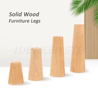 2pcs 80 300mm solid wood furniture legs cone shaped wooden legs replacement for sofa legs cabinets feet tv stands legs beds