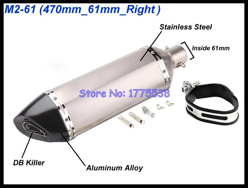 M2-61mm Right PHULEOVEO левый/правый универсальный глушитель выхлопной трубы мотоцикла ID: 51 мм/61 мм L: 570 мм/470 мм/370 мм глушитель выхлопной трубы мотоцикла - Цвет: M2-61mm Right