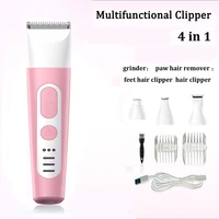 multi pet grooming tool hair clipper nail grinder feet paw hair remover 4 in 1 care for dogs cats trimmer machine usb charging