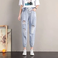 womens jeans 2021 new spring and autumn plus size korean style high waist drawstring harem pants loose feet woman jeans