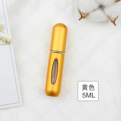 Цвет: желтый 5ML Cosmetic Storage Perfume Bottle Scent Pump Spray Case Cosmetic Containers With Atomizer Travel Cosmetic Storage Accessories - Цвет: Цвет: желтый