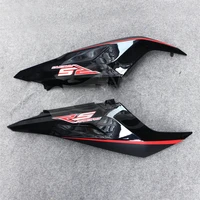 fit for aprilia rs125 2006 2011 motorcycle injection abs bodywork rear fairing tail seat cowl rs 125 2007 2008 2009 2010