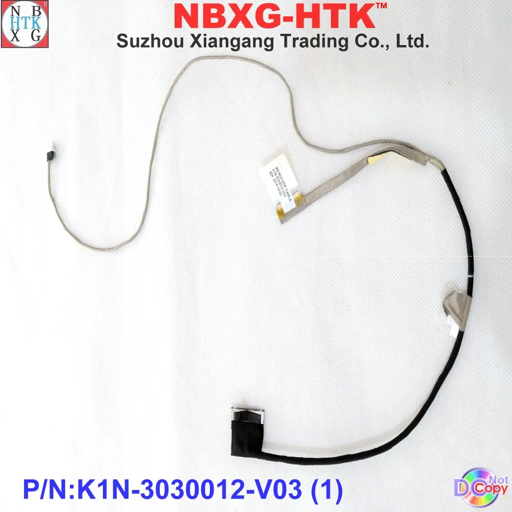 ЖК-светодиодный кабель LVDS для ноутбука MSI GT60 GP60 MS16GH 40PIN 15 6 дюйма с ЖК-экраном