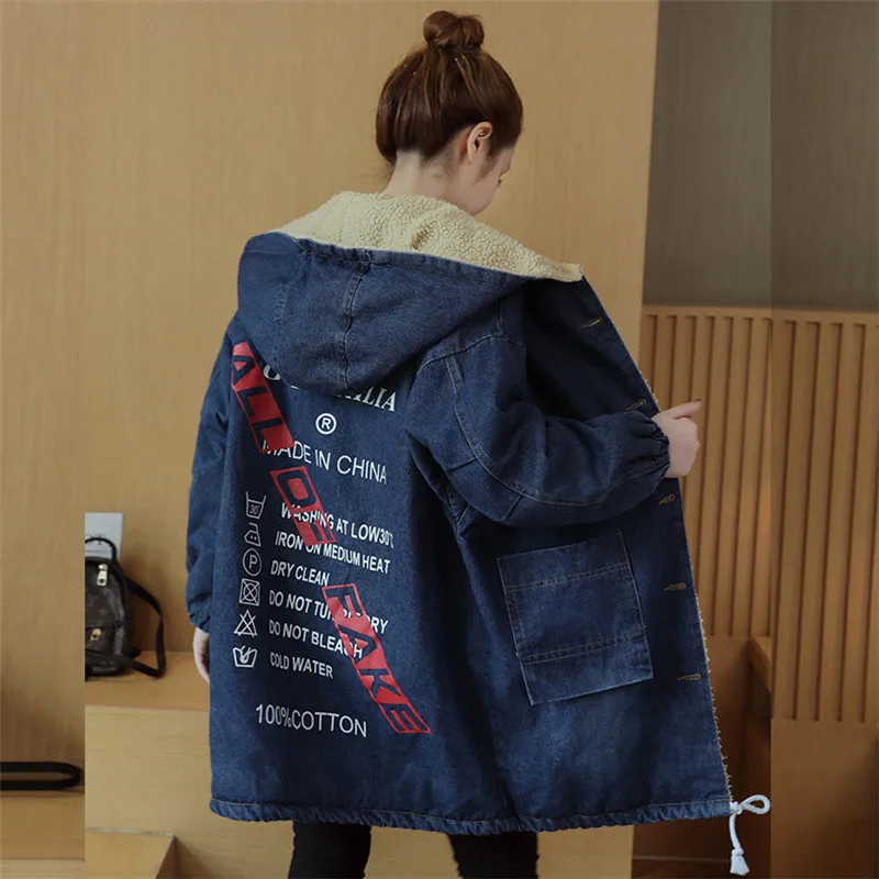 Джинсовые парки женские 2019 зимние новые свободные плюс бархатные толстые пальто