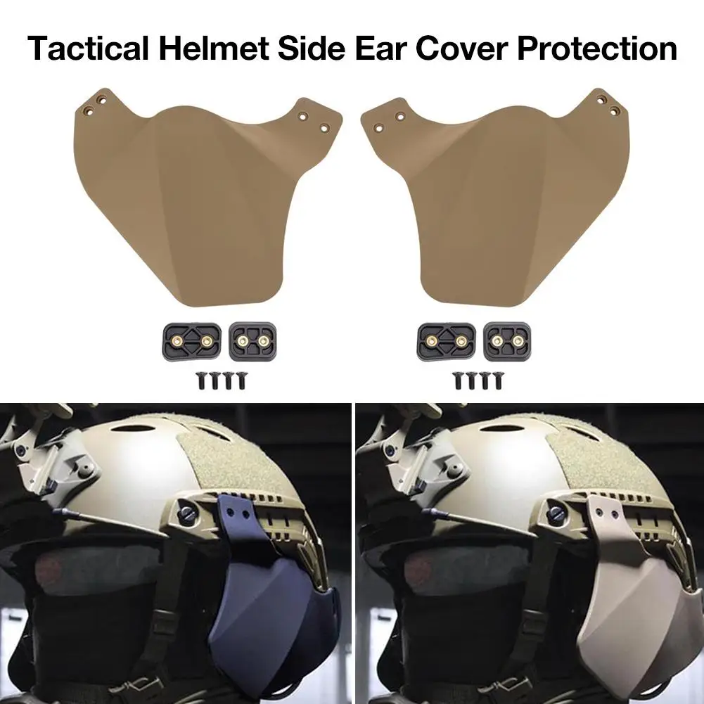 Боковая крышка для быстрого шлем военно тактический страйкбол аксессуары мягкий