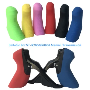 1 Pair Silica Gel Bicycle Manual Transmission Covers Hoods For Shimano R7000 R8000 Road Bike Shift Levers Thin And Light