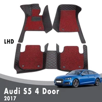 Luxury Double Layer Wire Loop Carpets For Audi S5 4 Door 2017 Car Floor Mats Auto Interior Accessories Waterproof Foot Pads Rugs