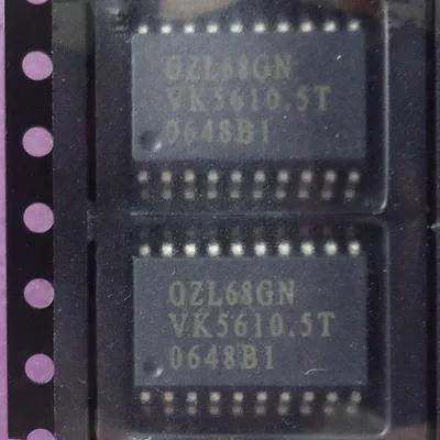 

2pcs/lot OZL68GN OZL68G OZL68 SOP-20 In Stock