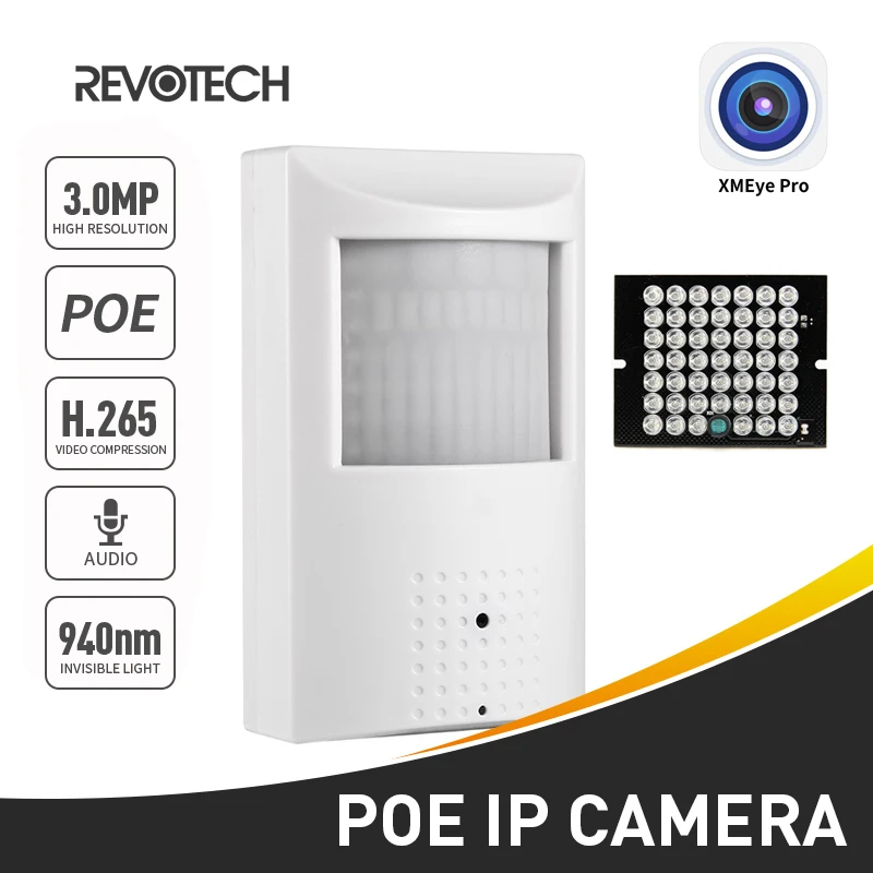 Камера видеонаблюдения XMEye POE Audio 1296 нм невидимая Инфракрасная IP камера H.265 3 Мп