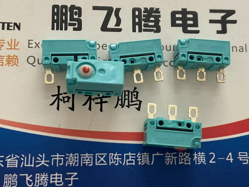 1PCS Panasonic ABJ141041 waterproof and dustproof small micro switch stroke reset button 0.1A125VAC | Электронные компоненты и