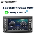 Автомобильный DVD-плеер Carplay, 7 дюймов, IPS DSP, Android 11,0, 6 ГБ + 128 ГБ, GPS, Wi-Fi, Bluetooth 5,0, радио для VW Touareg T5 Multivan Transporter