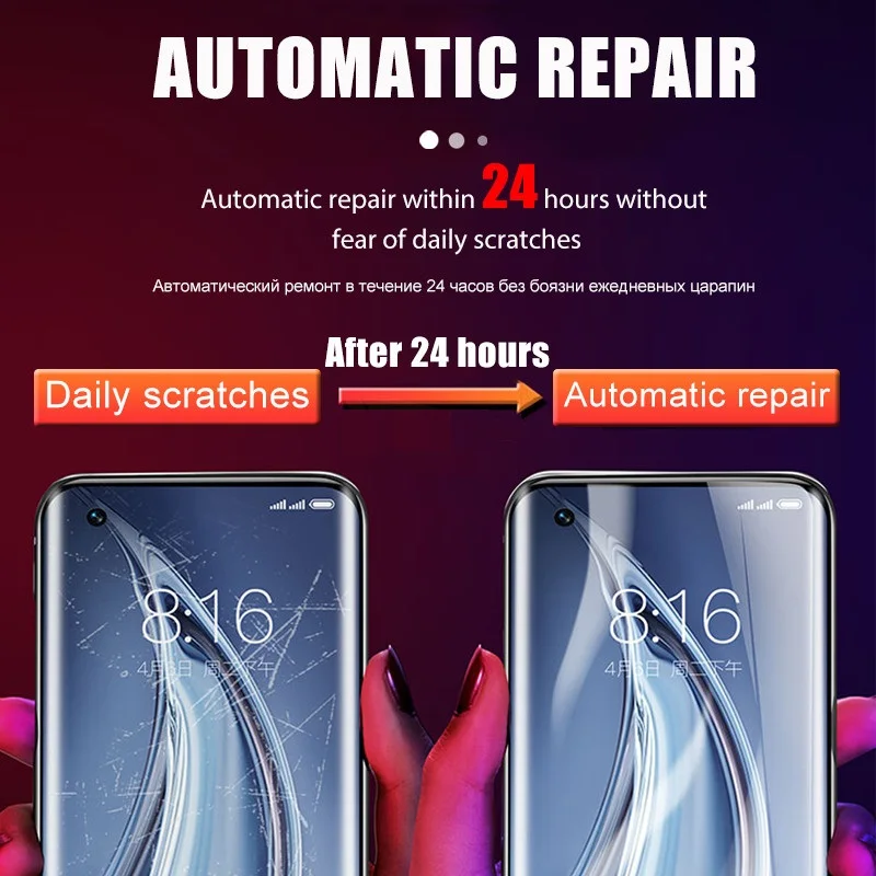Для Oukitel C8 Гидрогелевая пленка K10000 Pro K4000 K6000 Plus K8000 C15 C12 K12 Y4800 защита для экрана