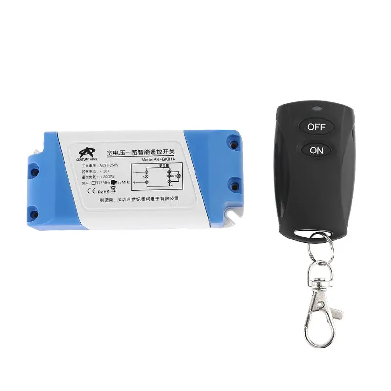 

AC85V-250V Single Way Switch Wireless Receiver Controller 2 Key Remote Control