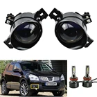 1 пара, светодиодные противотуманные светильник ры HID 12 В H11 для Nissan Altima 2006-2017 H11 12 В, противотуманные фары для Nissan Qashqai Dualis J10