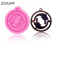 lm1064 the shiny ssangyong round silicone mold keychain pendant jewelry is made of epoxy resin mould cake baking tools