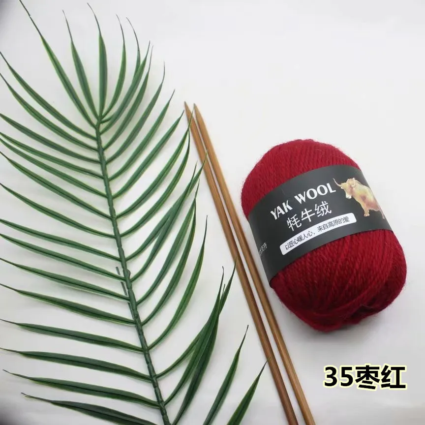 

5pcs 500G Yak Velvet Scarf Line Hat Line Stick Needle Australian Wool Hand-Woven Medium Thickness Coat Vest Wool yarn