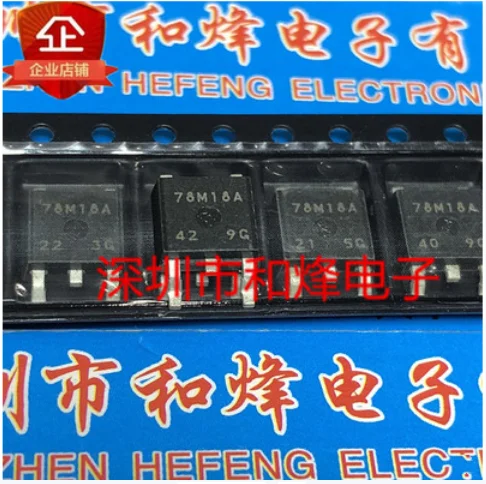 

Free Shipping 50pcs 78M18A TO-252