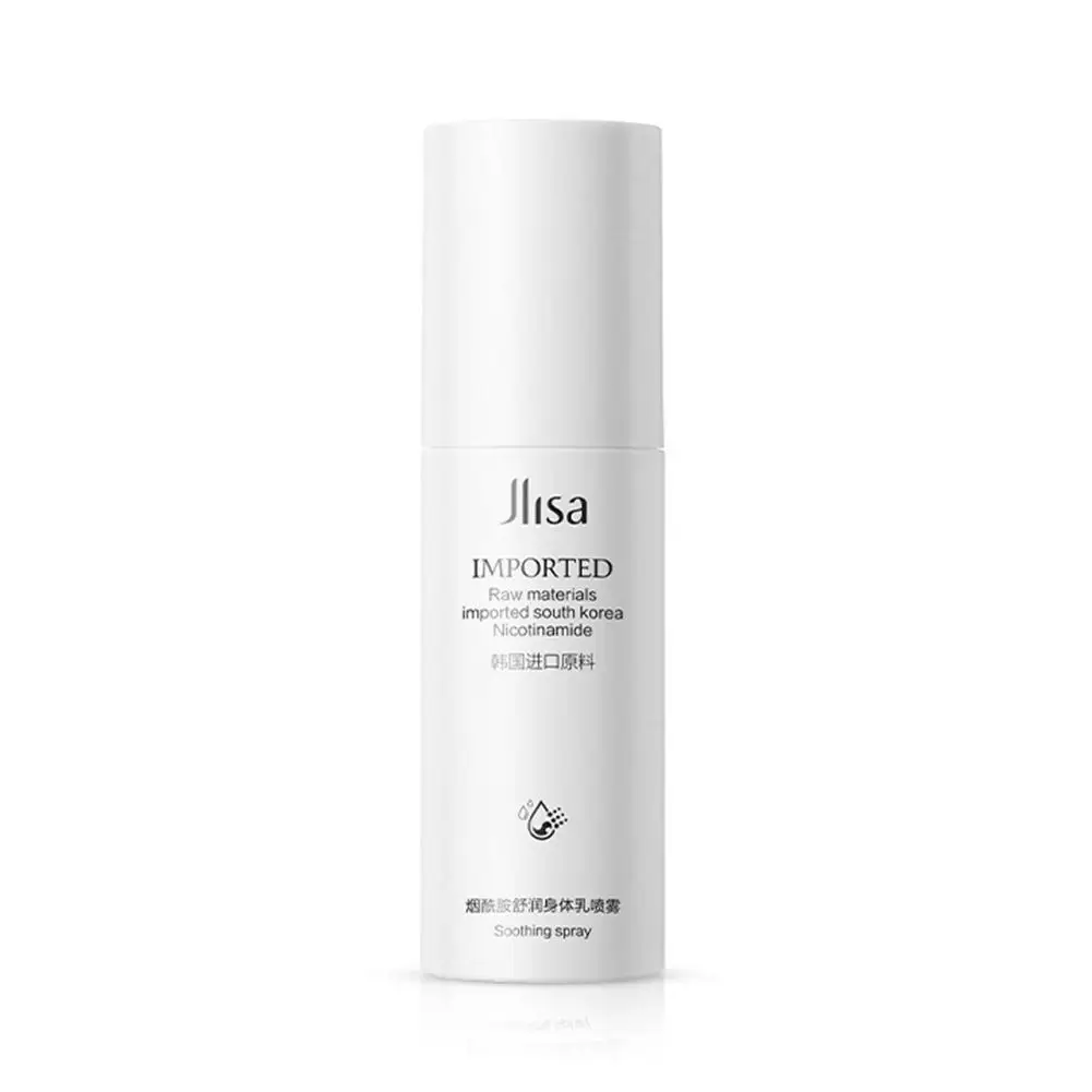 Niacinamide молоко для тела куриная кожа змея растрескивание увлажнение длительное