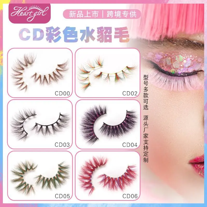 

Фирменный логотип на заказ, накладные ресницы, упаковка для ресниц, магнитные ресницы, коробка для ресниц, чехол для ресниц 25 мм, норковые ре...